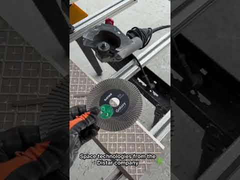 Диск Distar Galaxy 125 чисто рез под углом 45