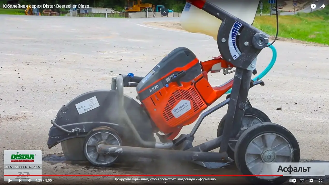Видео: алмазный диск Distar Bestseller Abrasive 3D