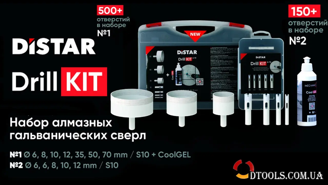 Видео: Набор алмазных сверл Distar Drill Kit 6&ndash;70 мм по керамограниту