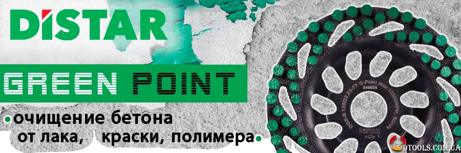 Фото Алмазные инструменты Distar...