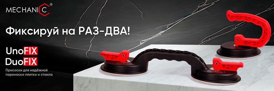 Фото Алмазные инструменты Distar...