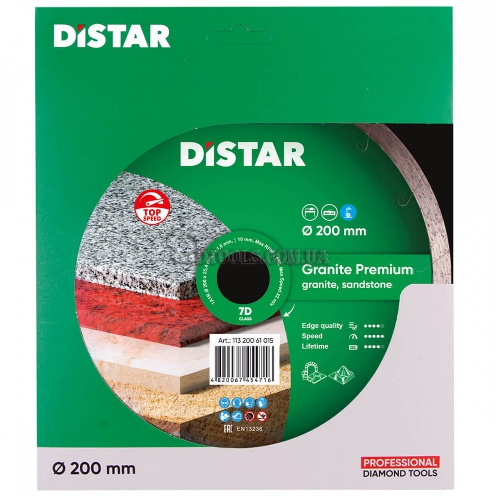 Круг алмазный Distar Granite Premium 1A1R - Доп. фото 2