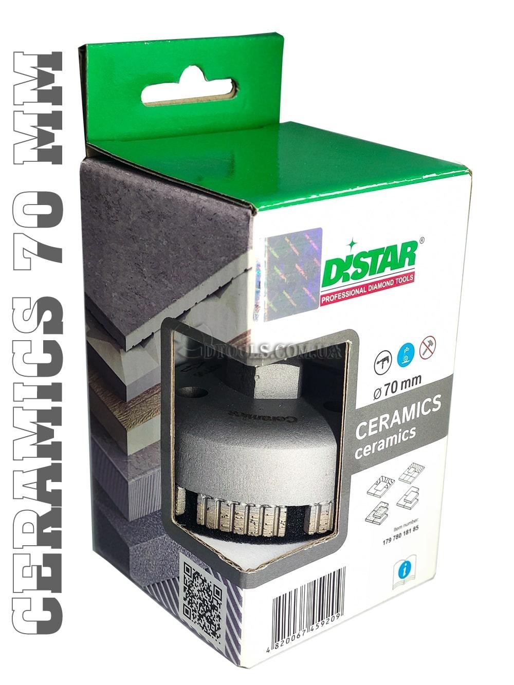 Коронка алмазная Distar САСК Hard Ceramics 70 мм под розетки - Доп. фото 1