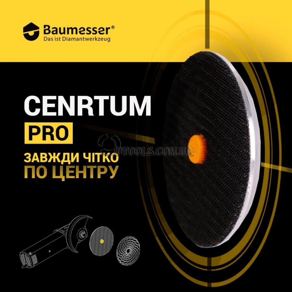 Держатель Mechanic Centrum PRO алюминиевый - Доп. фото 1