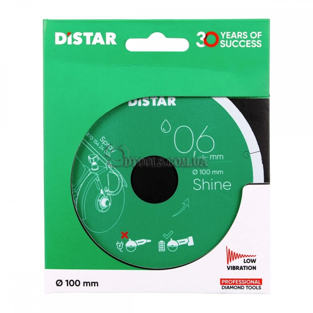 Алмазные диски Distar Shine 101 мм и 125 мм - Доп. фото 1