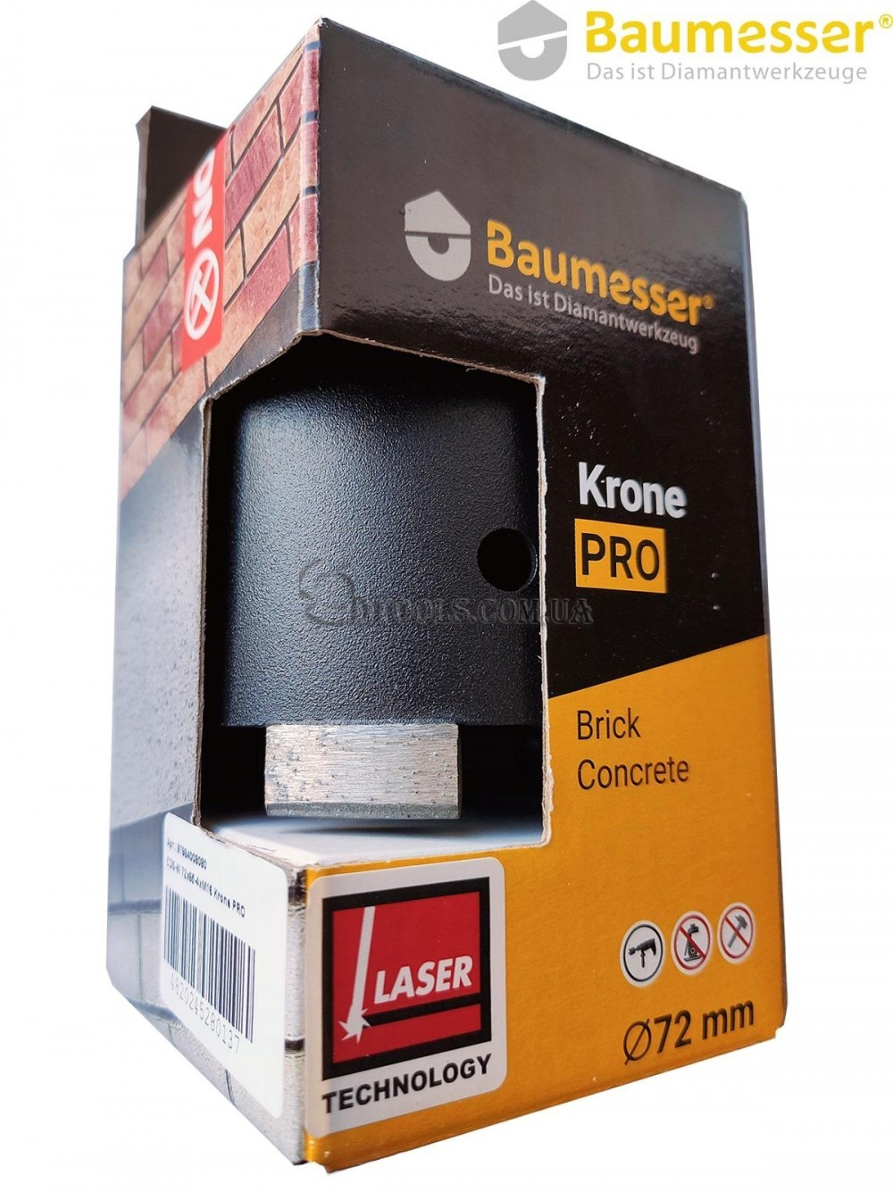 Коронка алмазная Baumesser Krone PRO для подрозеток - Доп. фото 2