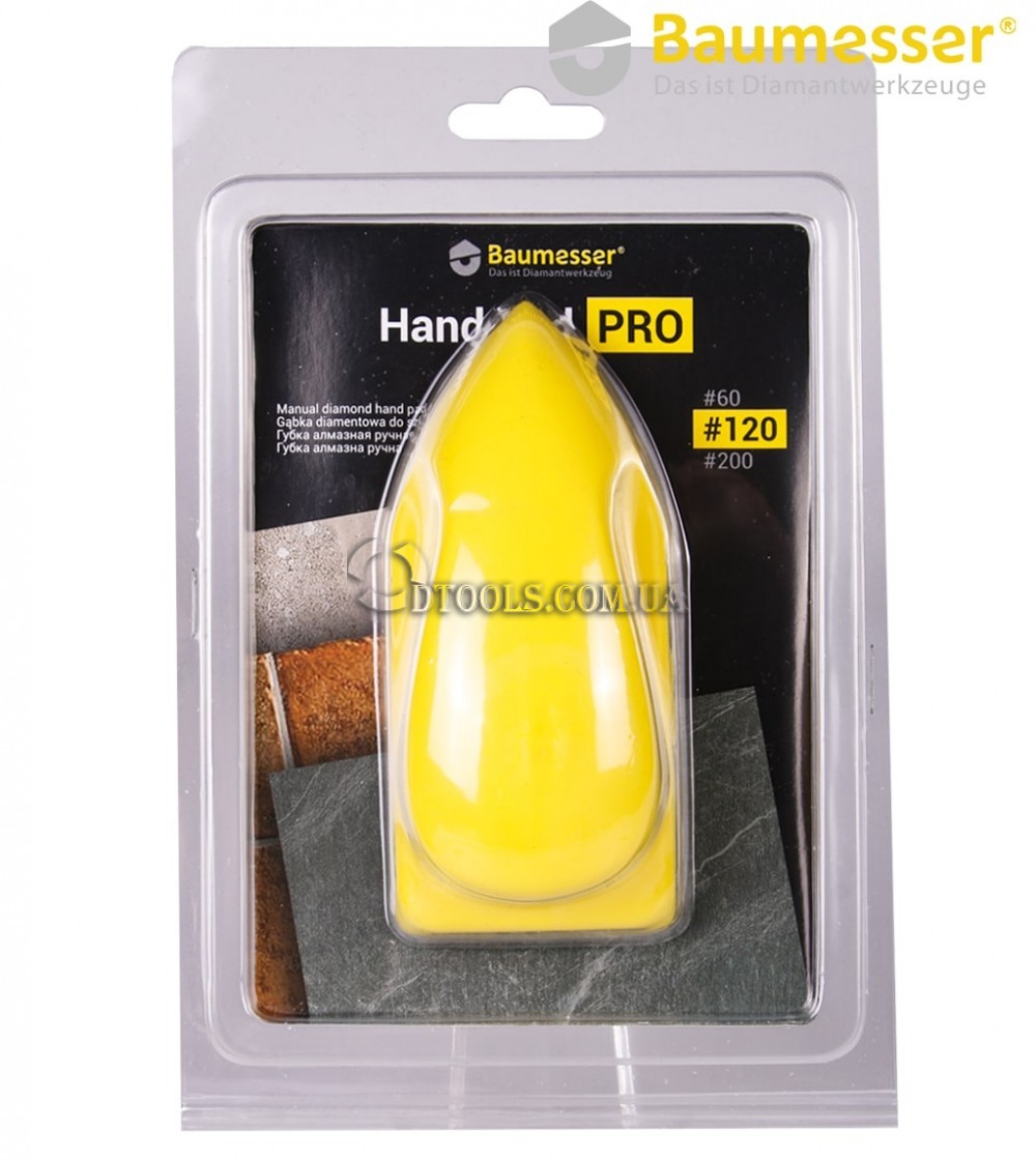 Алмазная шлифовальная губка Baumesser Hand Pad Pro #120 - Доп. фото 1