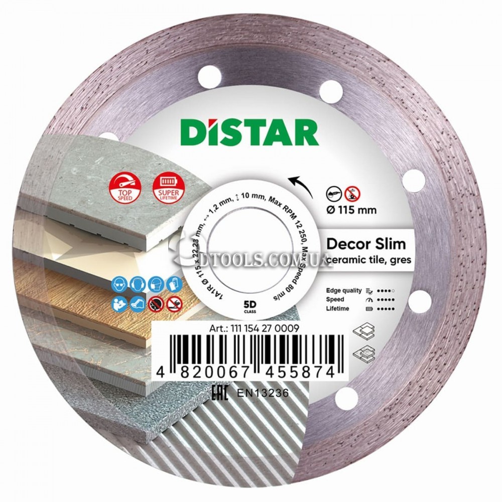 Круг алмазный Distar Decor SLIM 1A1R - Доп. фото 1