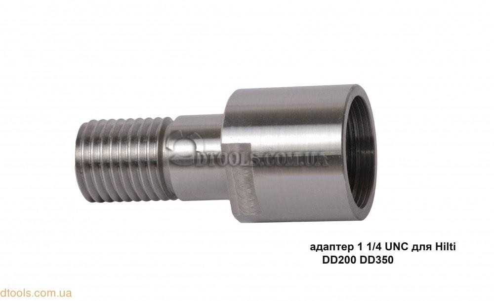 Адаптер переходник для Hilti DD200,DD350 - Доп. фото 1