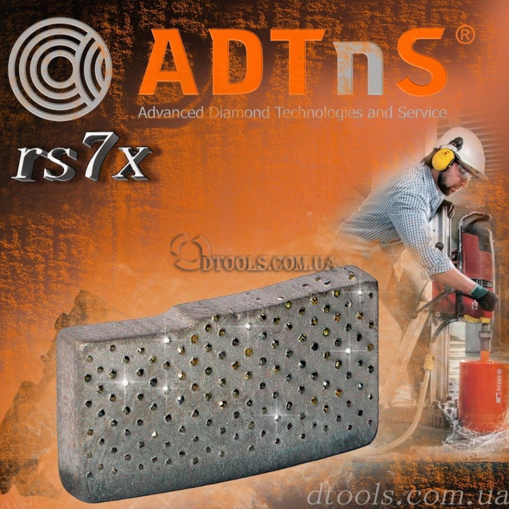 Алмазная коронка Distar RS7X для железобетона - Доп. фото 2
