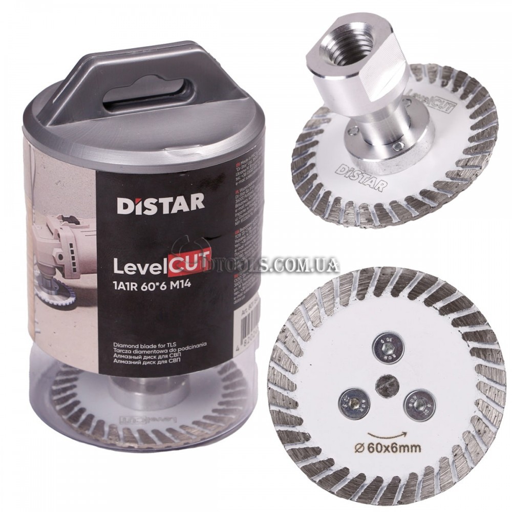Диск алмазный с фланцем Distar Levelcut 60mm - Доп. фото 1