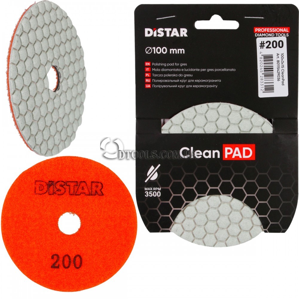 Полировальный алмазный круг Distar CleanPad 100 mm - Доп. фото 2
