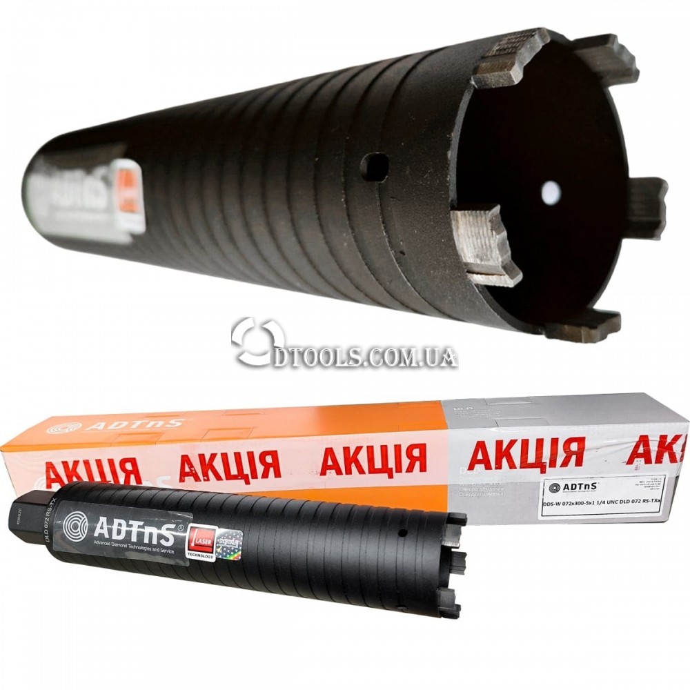 Алмазные коронки для сухого сверления Distar RS-TX - Доп. фото 3