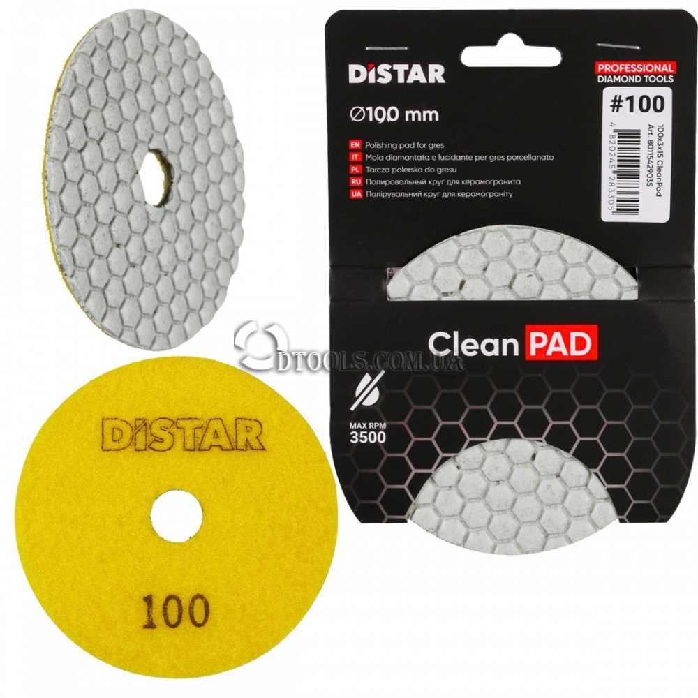 Полировальный алмазный круг Distar CleanPad 100 mm - Доп. фото 1