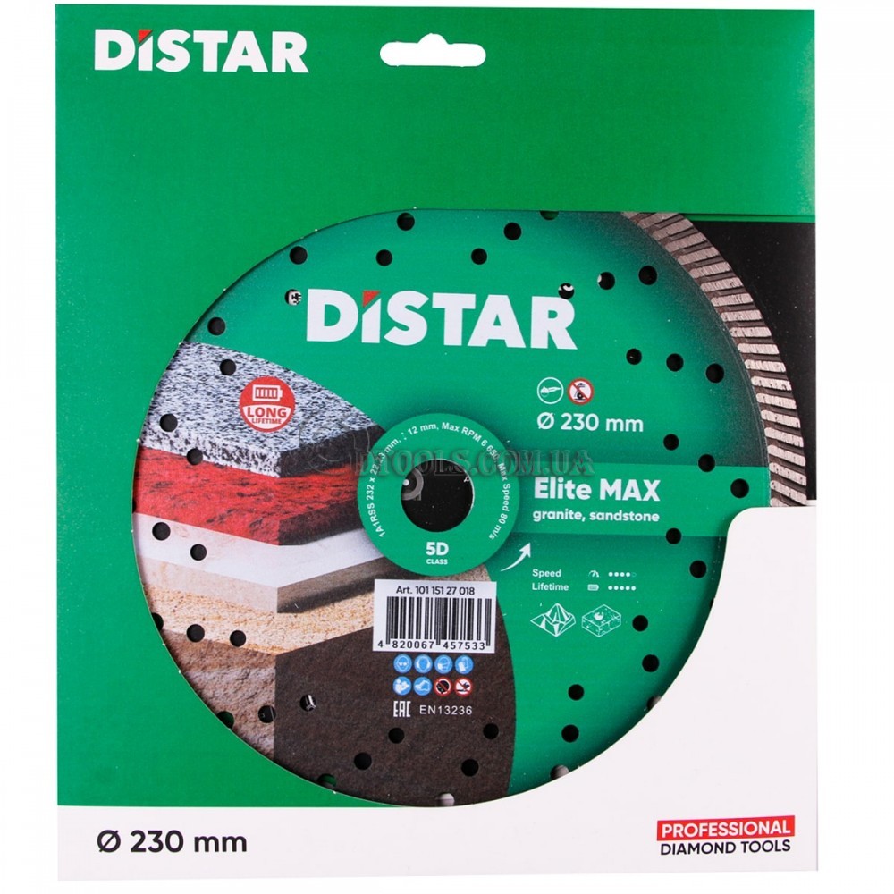 Алмазный диск 230 мм Distar Elite MAX по граниту - Доп. фото 2