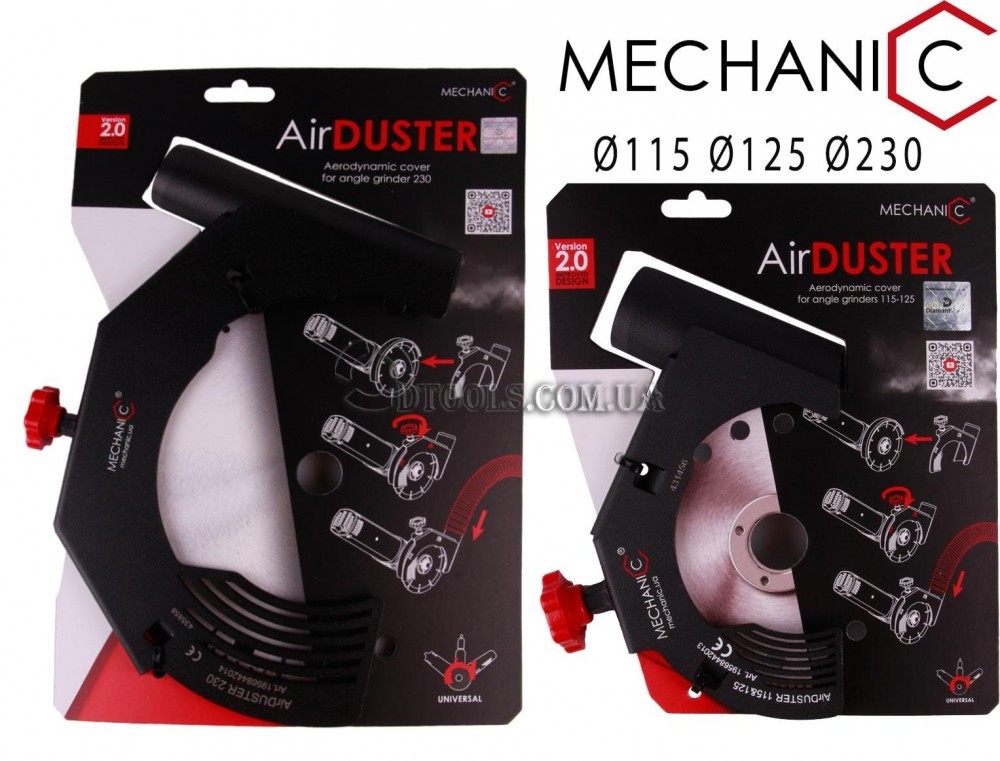 Защитный кожух для болгарки Mechanic Air Duster - Доп. фото 2