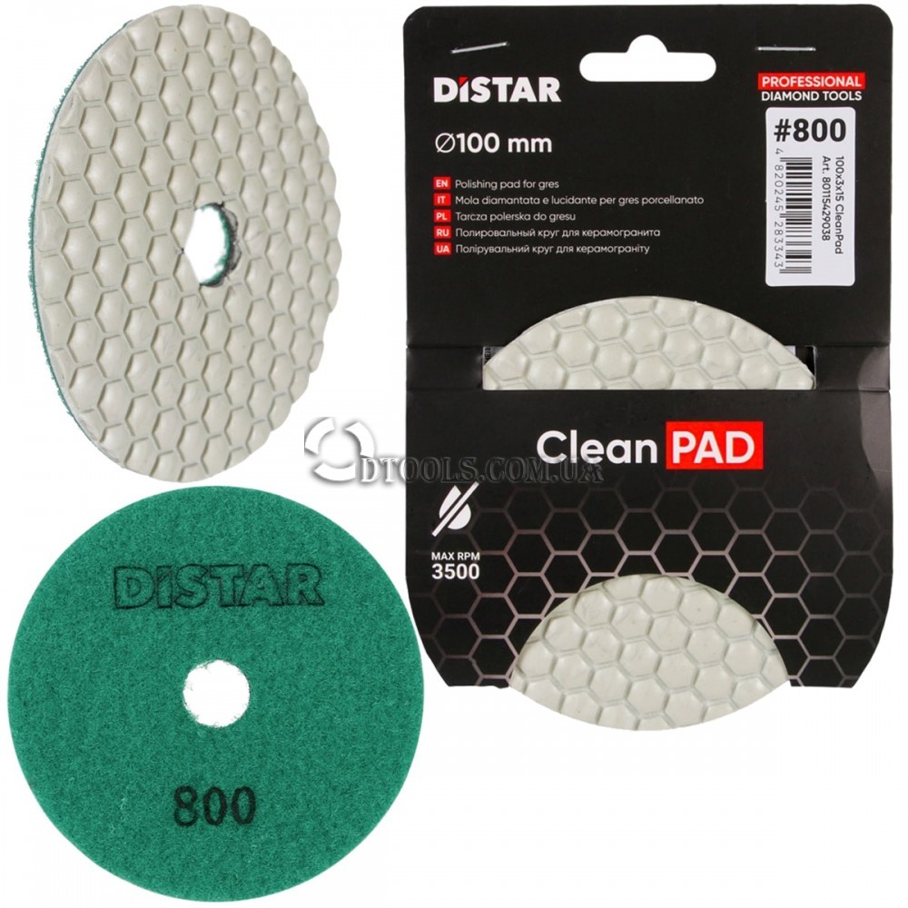Полировальный алмазный круг Distar CleanPad 100 mm - Доп. фото 4