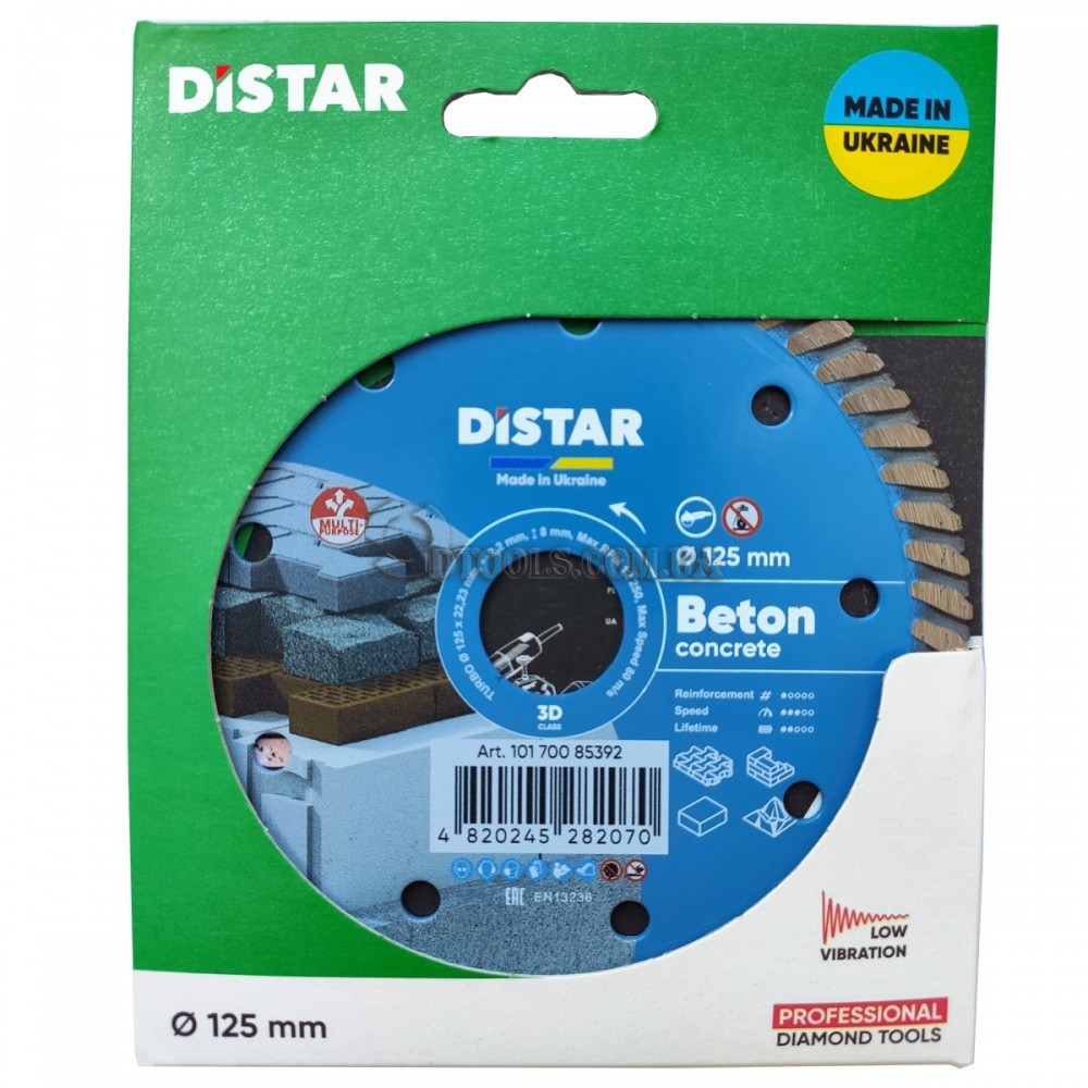 Круг алмазный отрезной Distar Turbo Beton PRO - Доп. фото 2