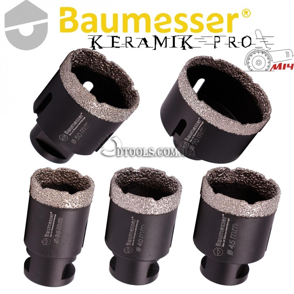 Вакуумные сверла по плитке Baumesser Keramik Pro - Доп. фото 4