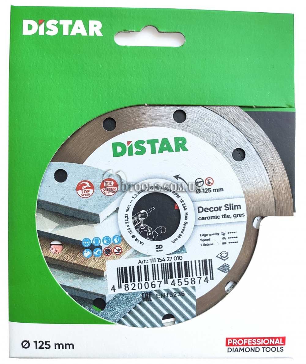 Круг алмазный Distar Decor SLIM 1A1R - Доп. фото 2