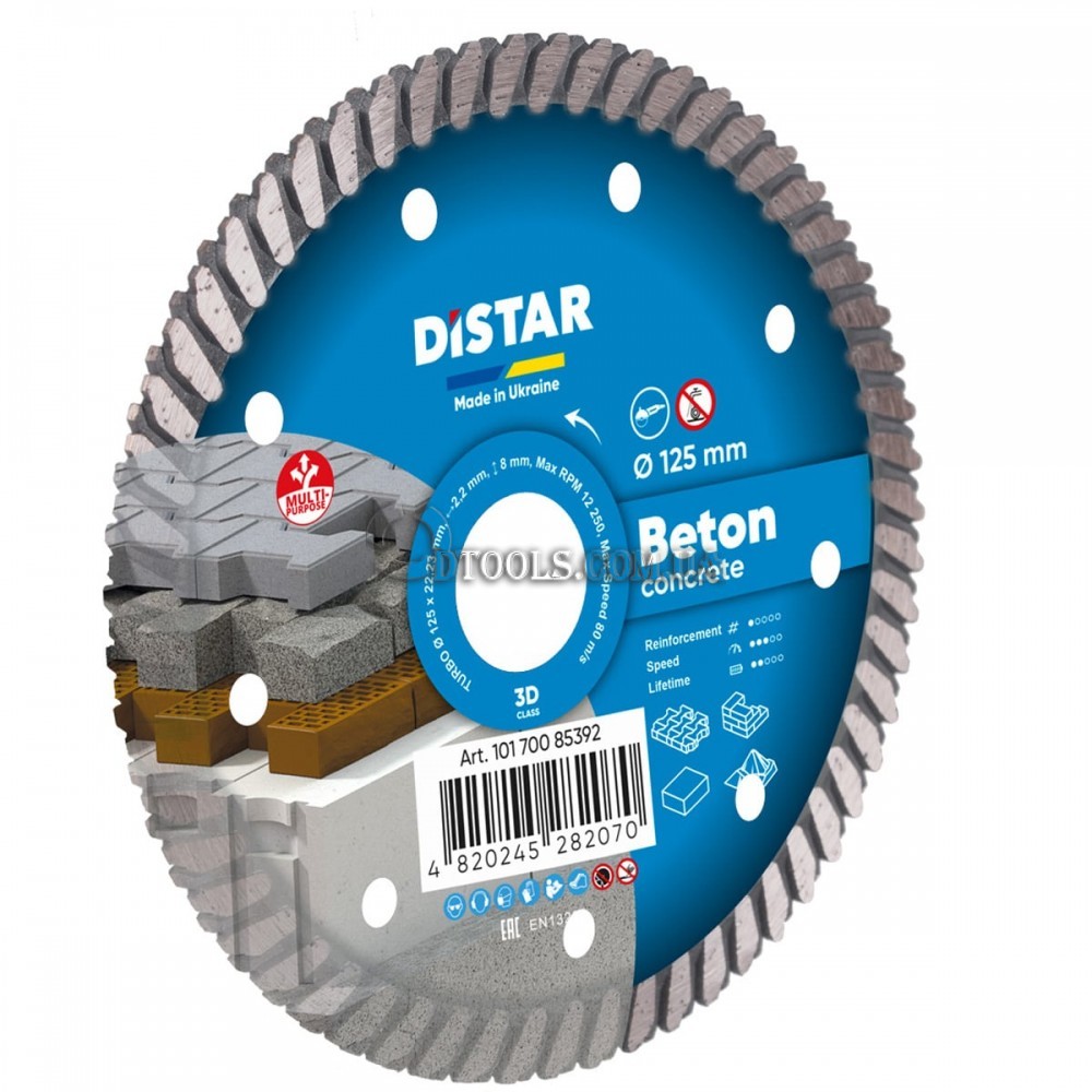 Круг алмазный отрезной Distar Turbo Beton PRO - Доп. фото 1