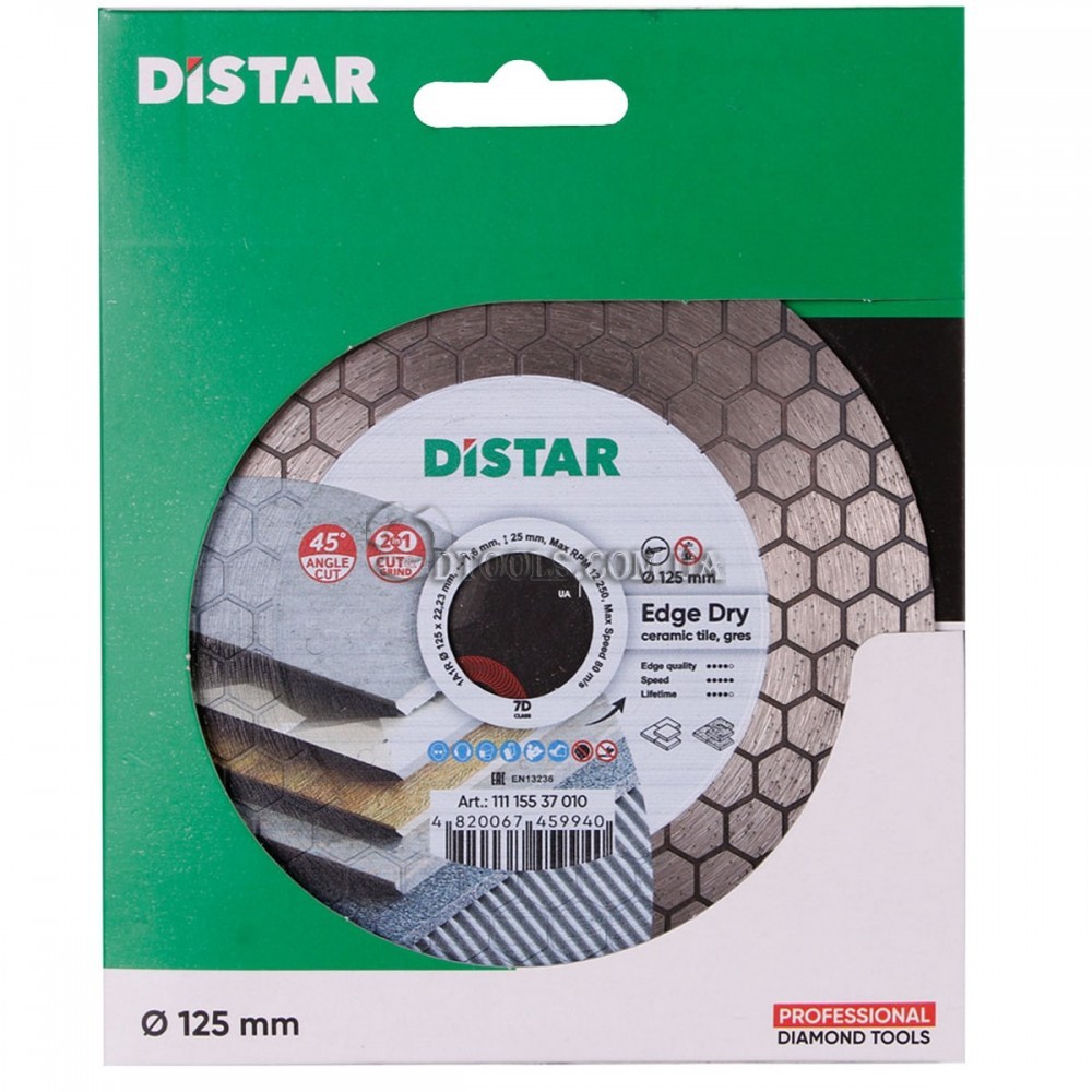 Алмазный диск Distar Edge Dry 115-125 mm для заусовки плитки - Доп. фото 1