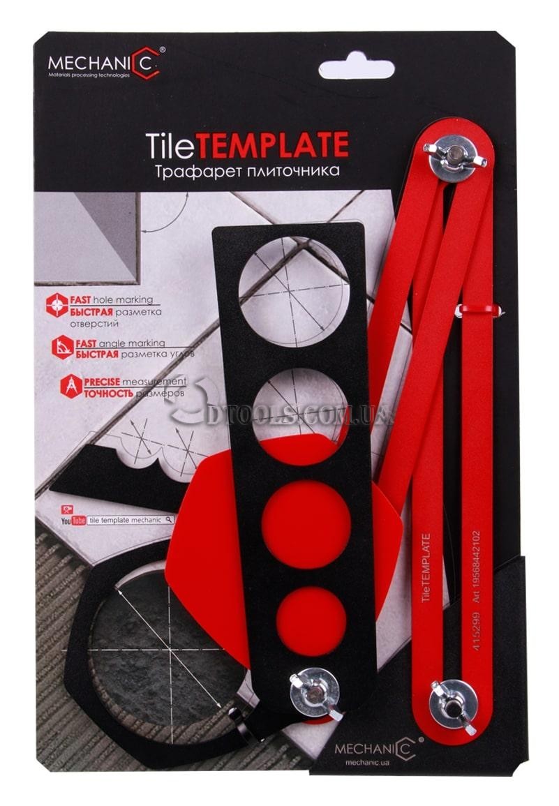 Трафарет плиточника Mechanic Tile Template - Доп. фото 1
