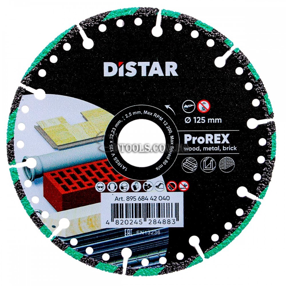 Универсальный алмазный диск Distar Pro Rex - Доп. фото 4