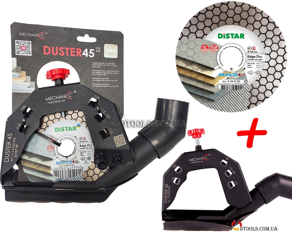Насадка на болгарку Mechanic Duster 45 для заусовки - Доп. фото 2