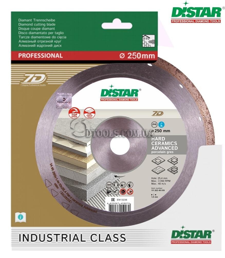 Алмазный диск Distar Hard Ceramics Advanced по керамограниту - Доп. фото 3