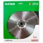 Диск Distar 230 Beton Pro с фланцем для бетона и кирпича — Товар 3