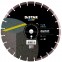 Диск алмазный Distar Asphalt PRO по асфальту — Товар 2