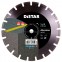 Диск алмазный Distar Bestseller Asphalt Abrasive — Товар 2