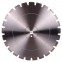 Диск алмазный Distar Bestseller Asphalt Abrasive — Товар 4