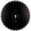 Диск алмазный Distar Asphalt PRO по асфальту — Товар 5