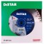 Алмазный диск Distar Meteor H15 для армобетона — Товар 2