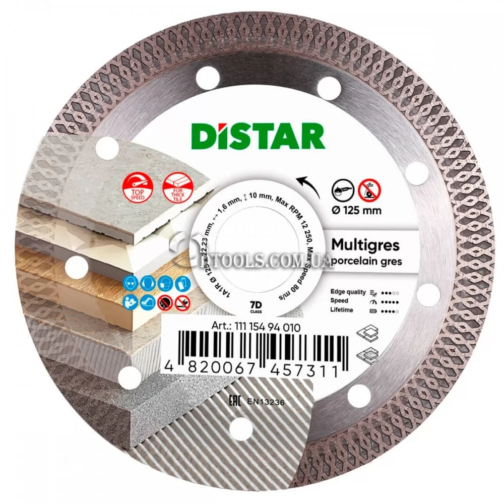 Круг алмазный Distar MultiGres для керамогранита 115 -125 мм