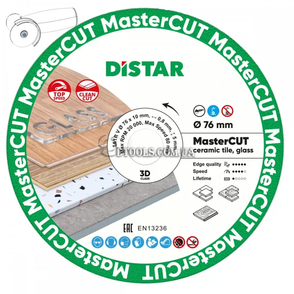 Круг алмазный отрезной Distar 76 mm Master CUT
