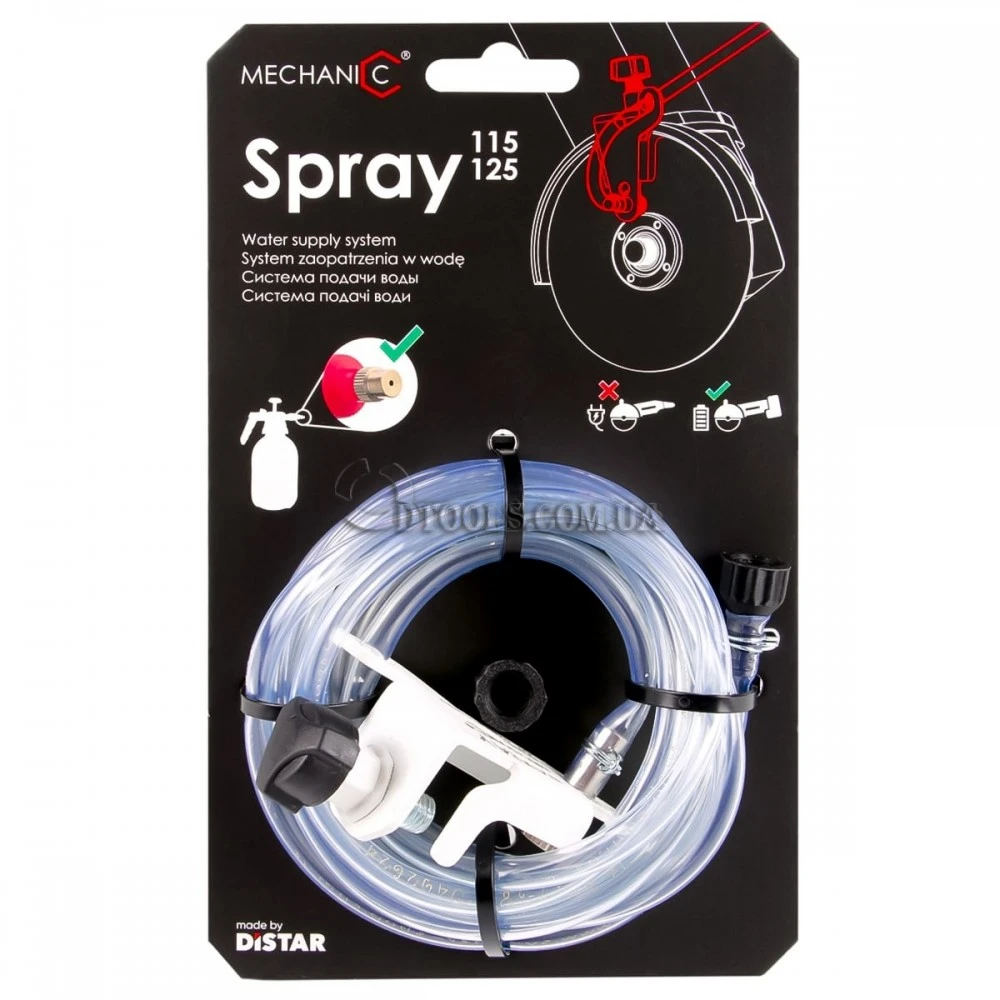 Система подачи воды Mechanic Spray для чистой резки