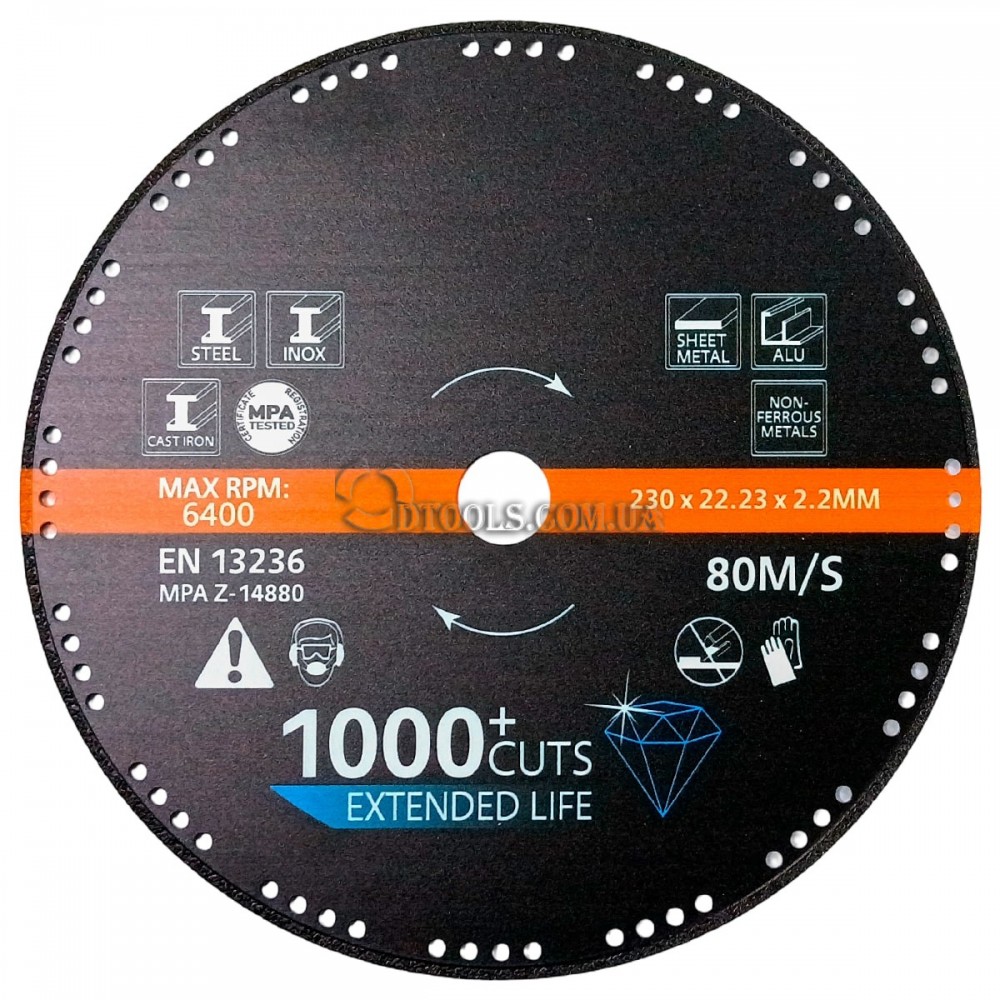 Алмазный диск по металлу 230мм Alligator