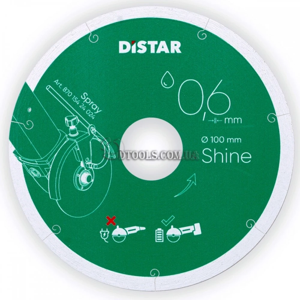 Алмазные диски Distar Shine 101 мм и 125 мм