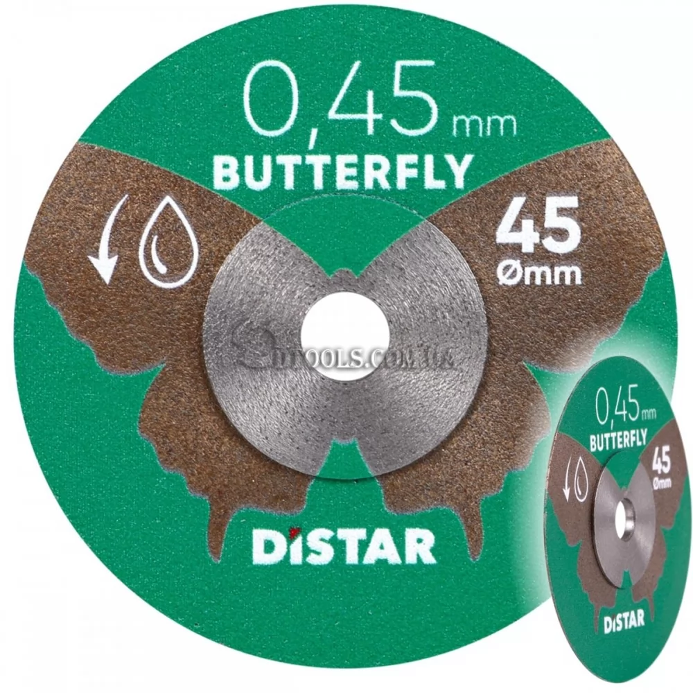 Алмазный диск для гравера Distar Butterfly 45
