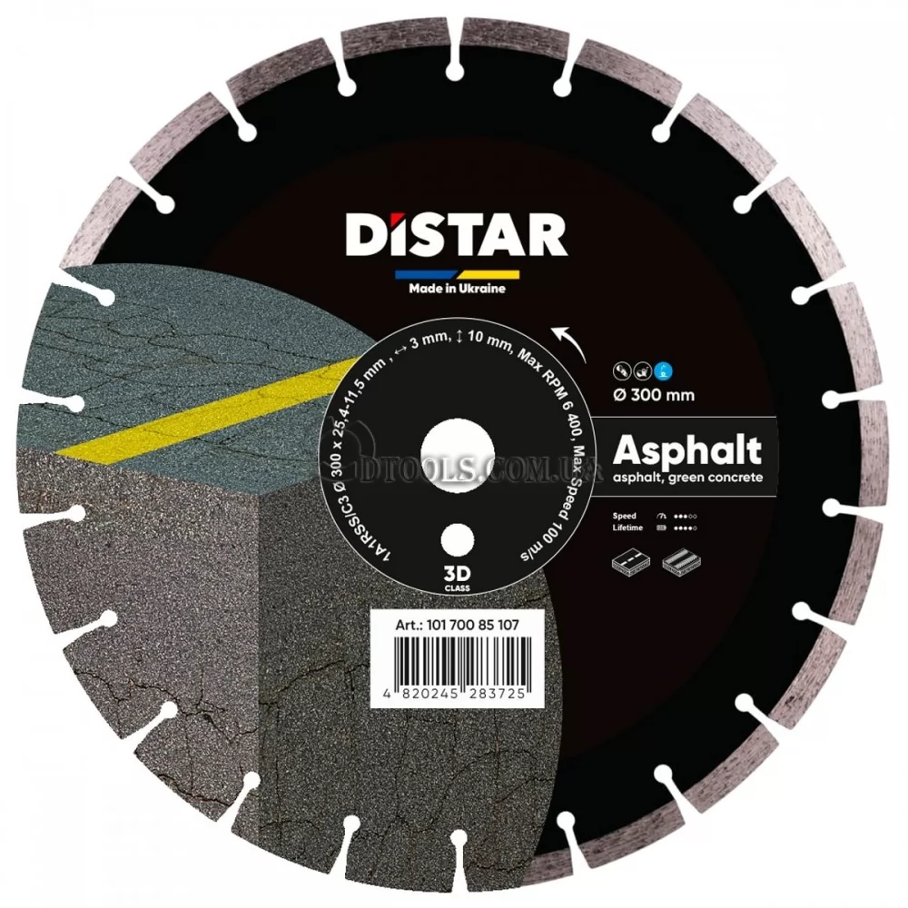 Диск алмазный Distar Asphalt PRO по асфальту