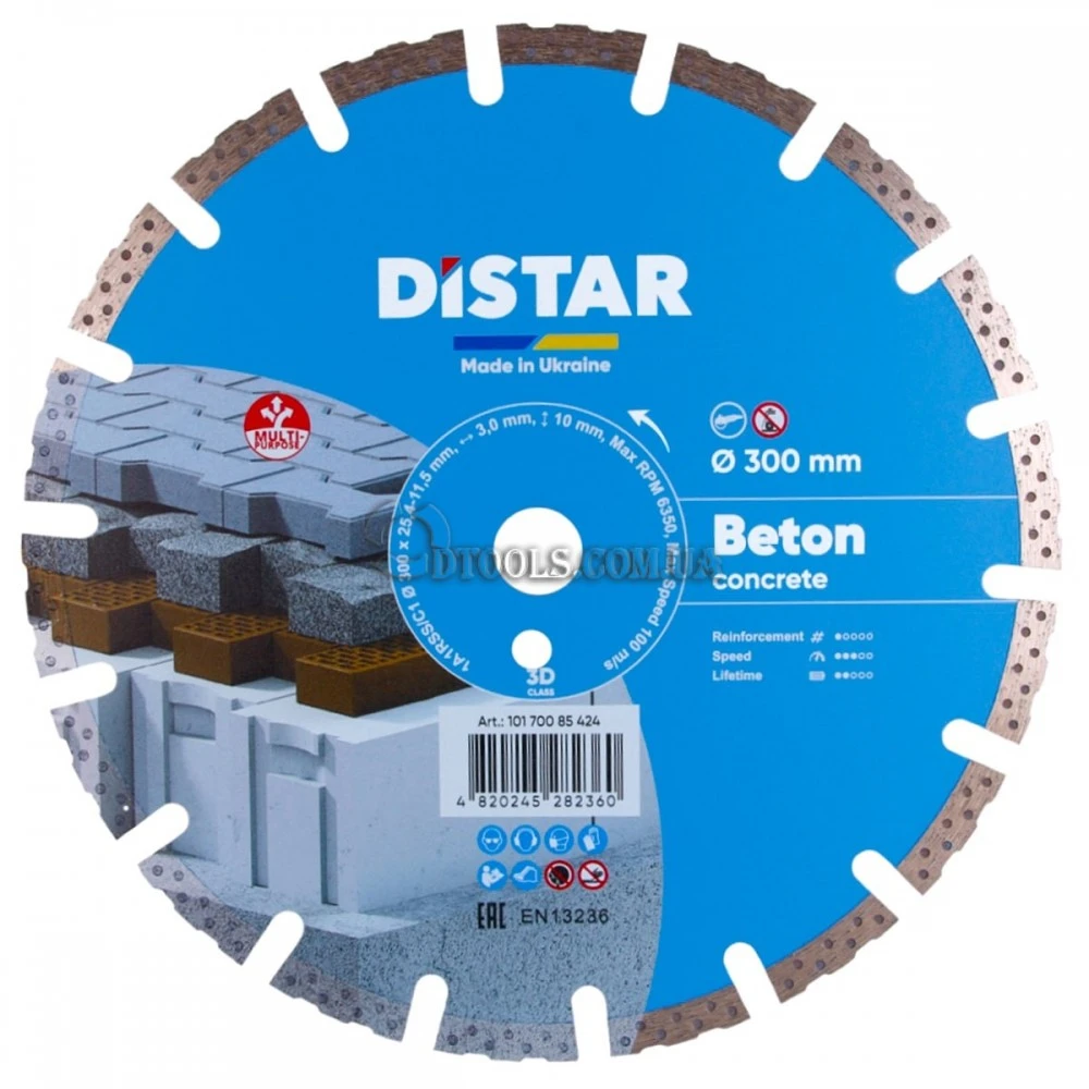 Круг алмазный сегментный Distar Beton Pro