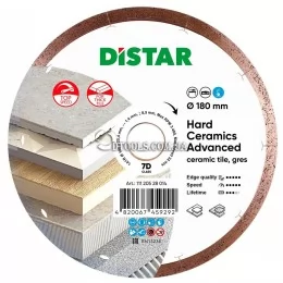 Алмазный диск Distar Hard Ceramics Advanced по керамограниту — 180x1,4x8.5x25,4 Advanced