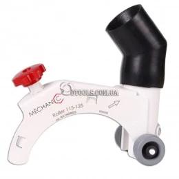 Кожух на УШМ Mechanic Roller с пылеотводом — Roller 115-125 mm