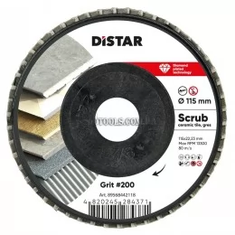 Алмазный FLAP диск Distar Scrub - быстрая шлифовка — ø115 мм x №220