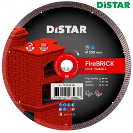 Диск для огнеупорного кирпича Distar FireBRICK 250 мм