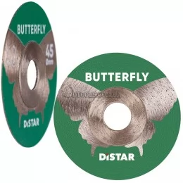 Диск для гравера Distar Butterfly — Ø45mmx0,6x9,6H