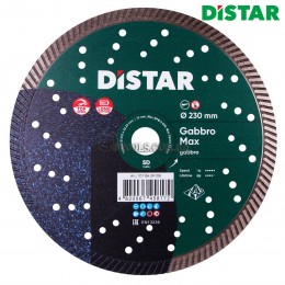 Диск на болгарку Distar Gabbro MAX 230 мм